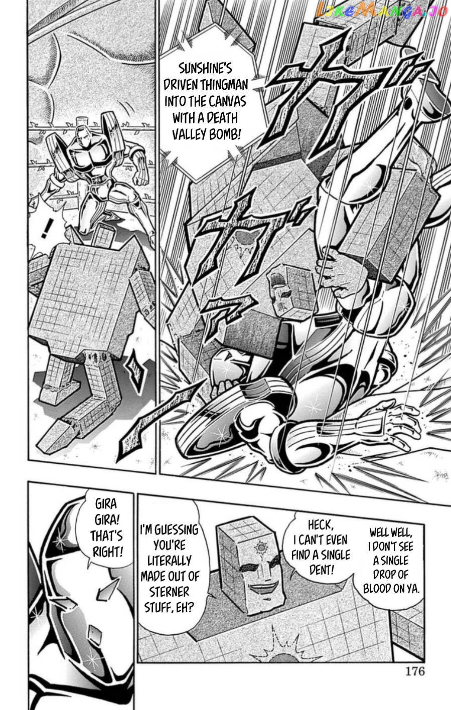 kinnikuman - Manga chapter 490 - page 9