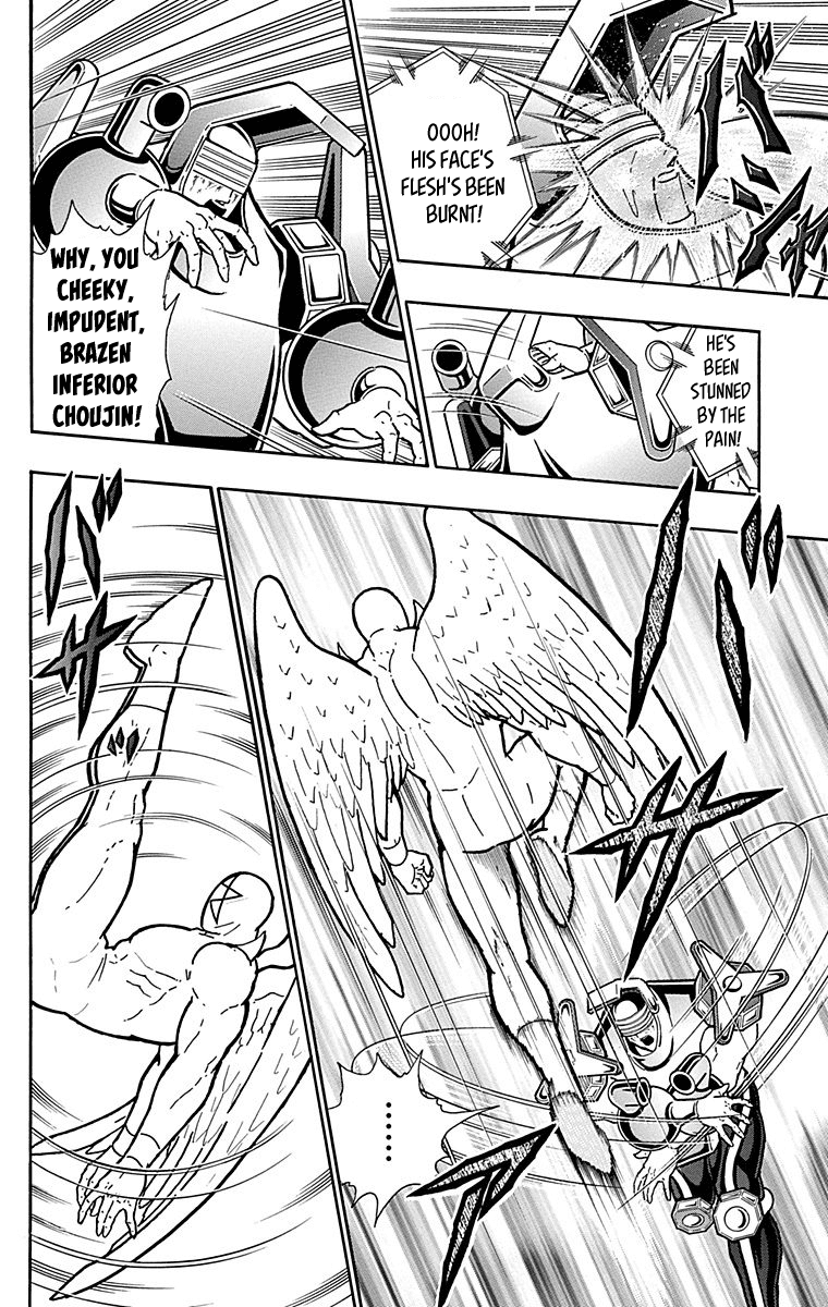 kinnikuman - Manga chapter 438 - page 4