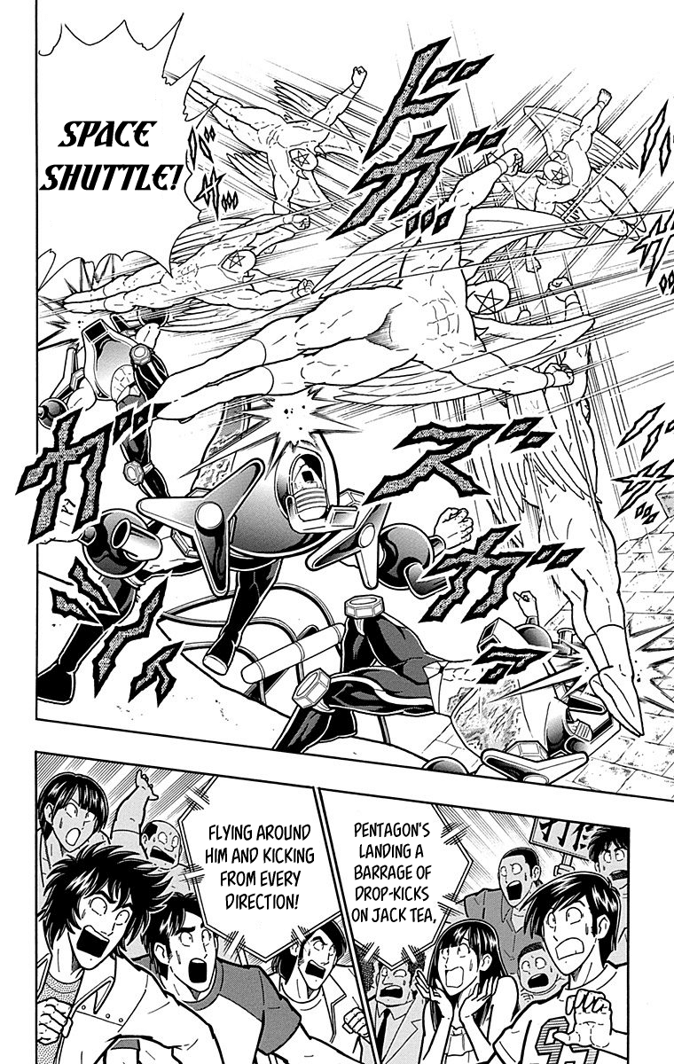 kinnikuman - Manga chapter 438 - page 6