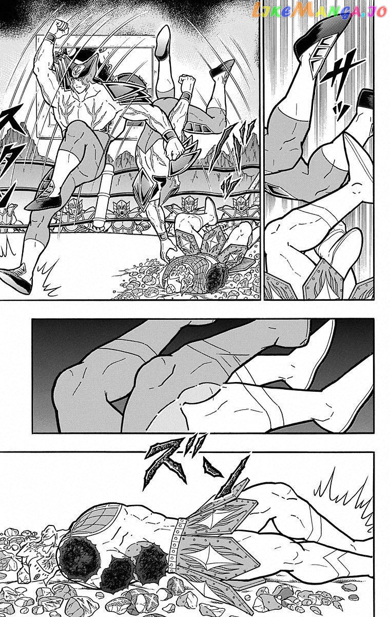 kinnikuman - Manga chapter 508 - page 5