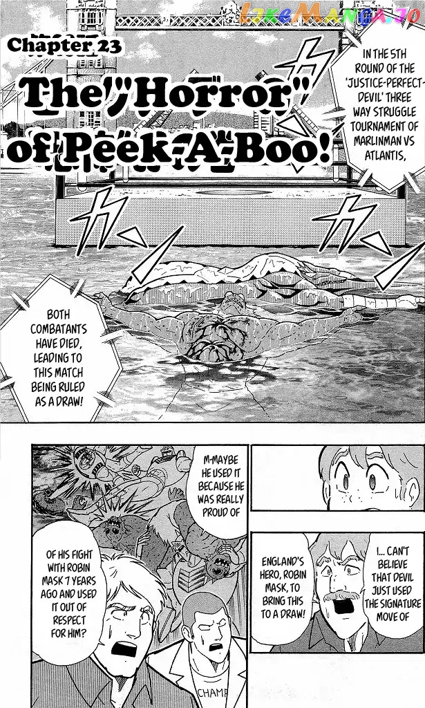 kinnikuman - Manga chapter 414 - page 1