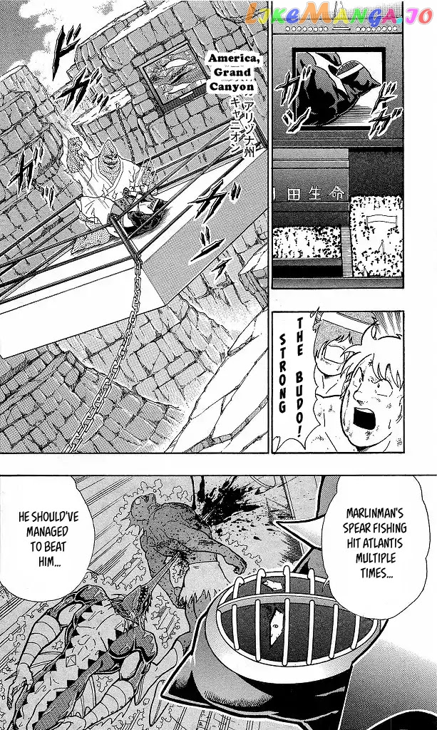 kinnikuman - Manga chapter 414 - page 4