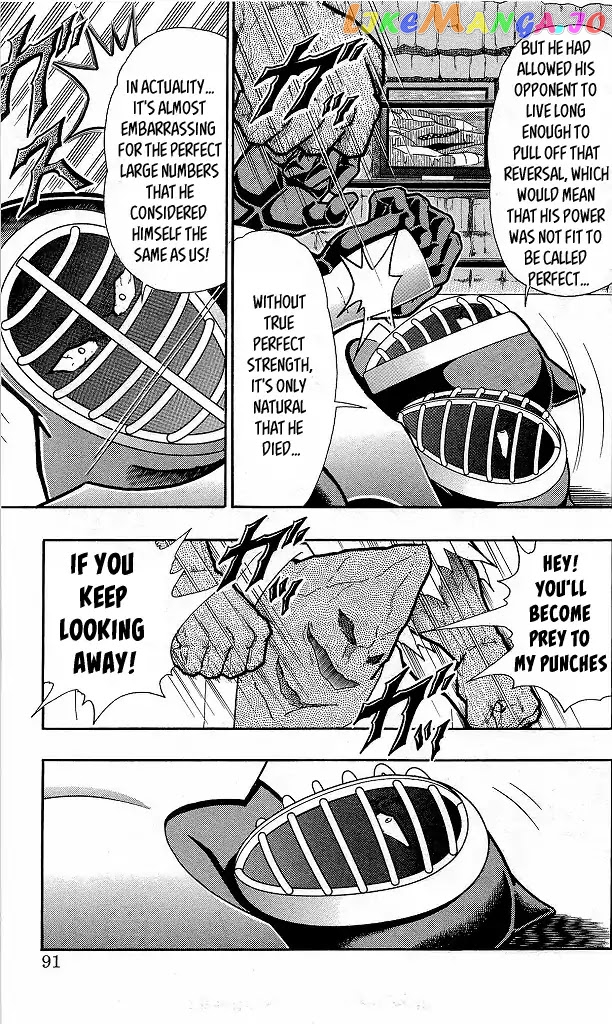 kinnikuman - Manga chapter 414 - page 5