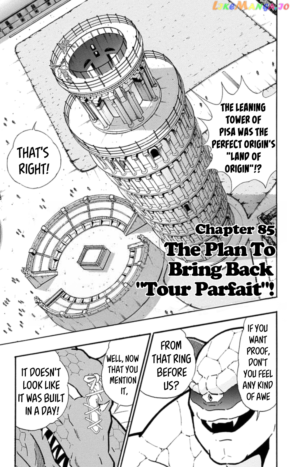 kinnikuman - Manga chapter 476 - page 1