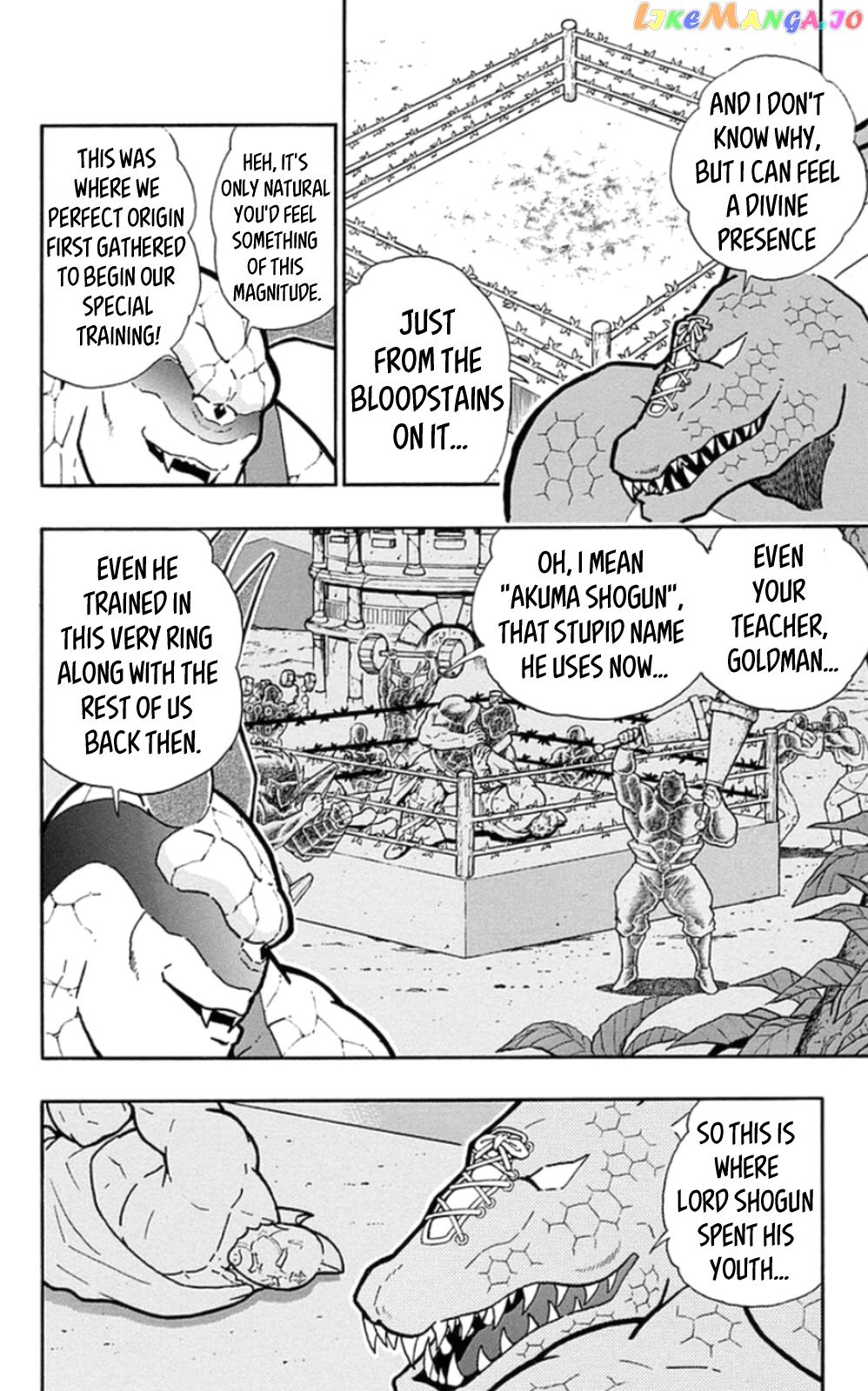 kinnikuman - Manga chapter 476 - page 2