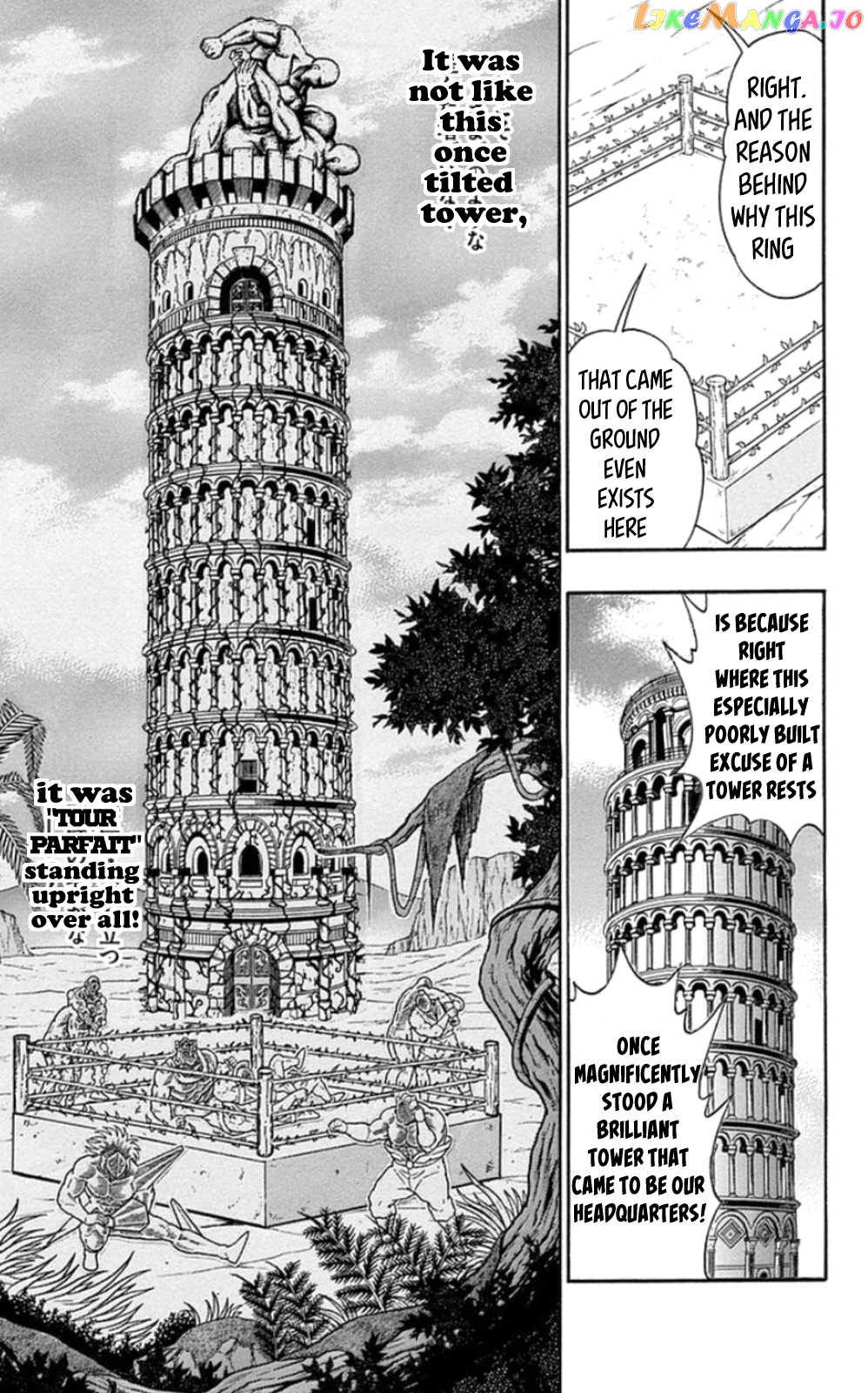 kinnikuman - Manga chapter 476 - page 3