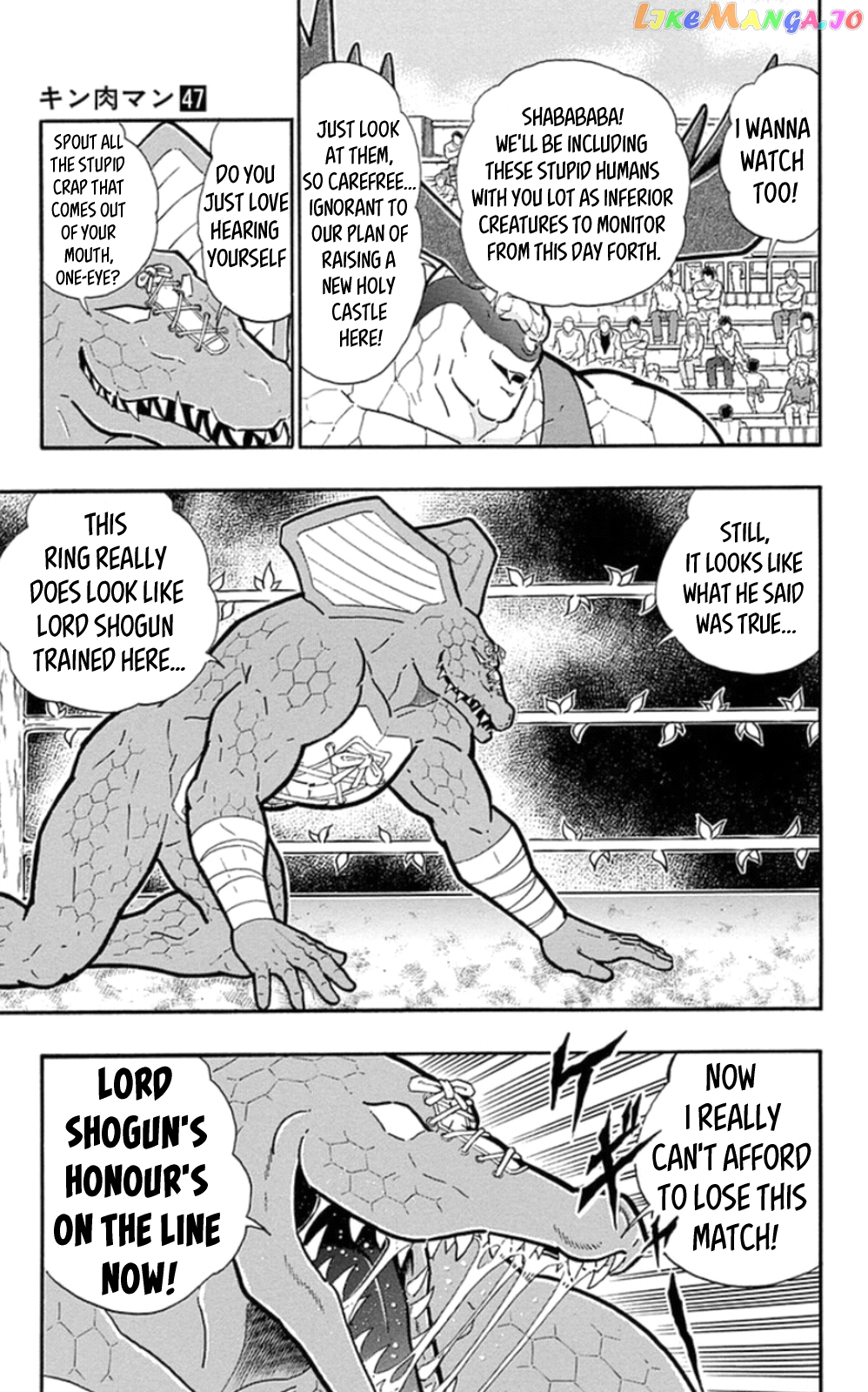 kinnikuman - Manga chapter 476 - page 9
