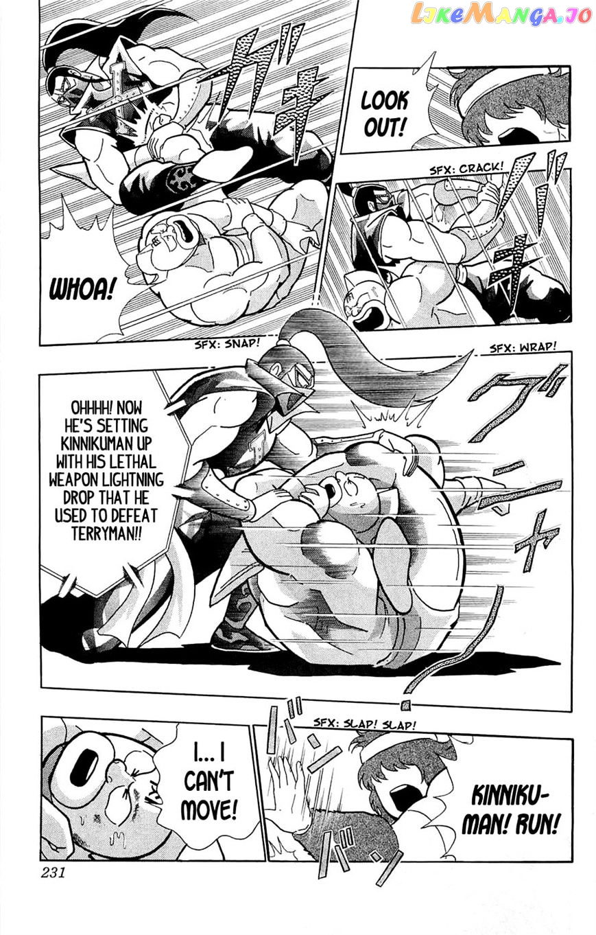 kinnikuman - Manga chapter 392 - page 46