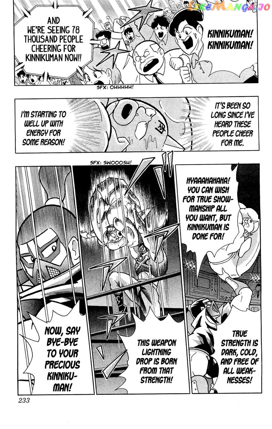 kinnikuman - Manga chapter 392 - page 48