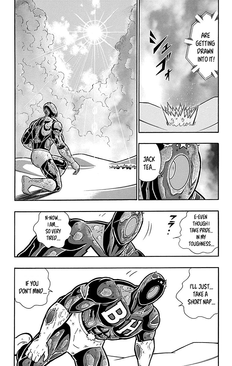 kinnikuman - Manga chapter 439 - page 2