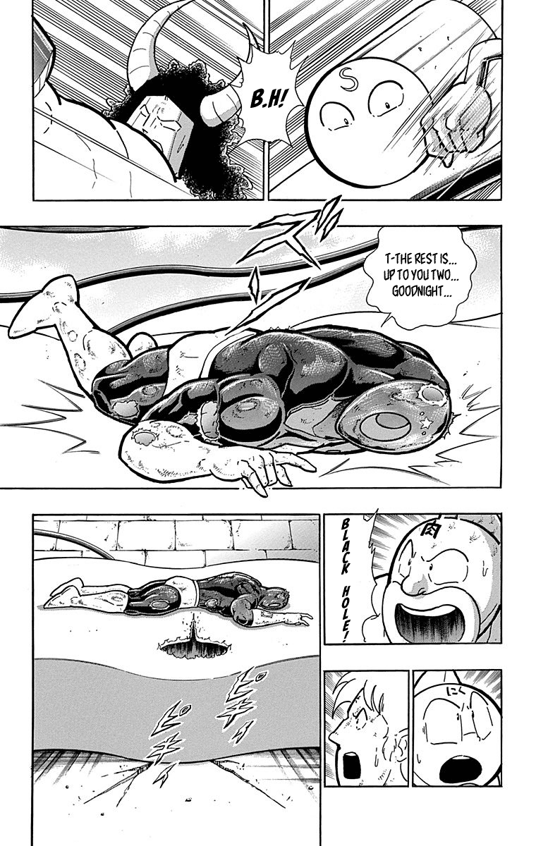 kinnikuman - Manga chapter 439 - page 3