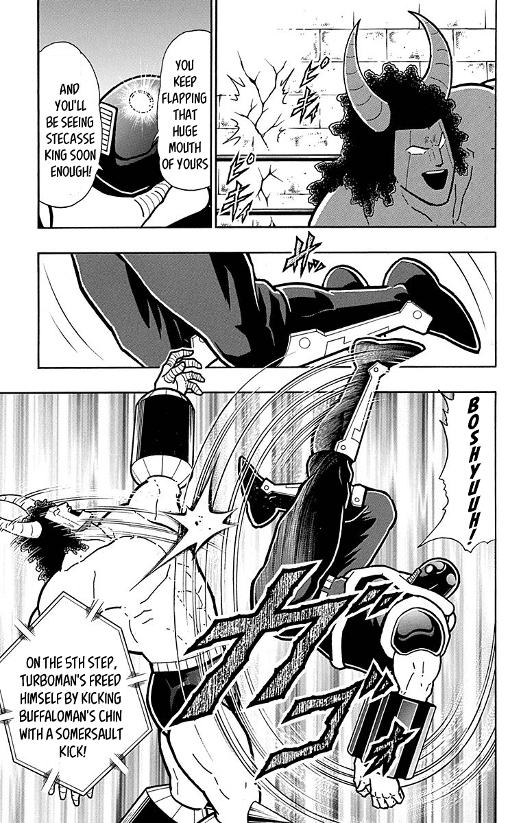 kinnikuman - Manga chapter 439 - page 5