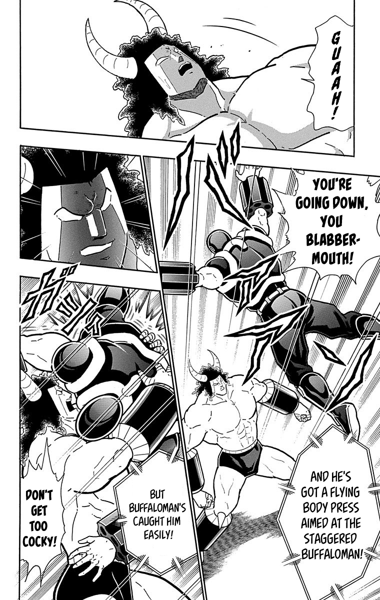 kinnikuman - Manga chapter 439 - page 6
