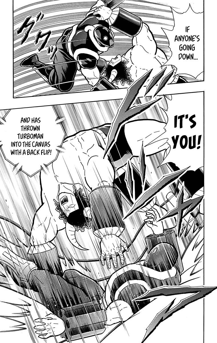 kinnikuman - Manga chapter 439 - page 7