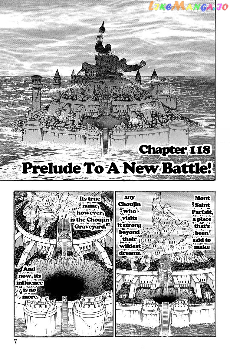 kinnikuman - Manga chapter 509 - page 6