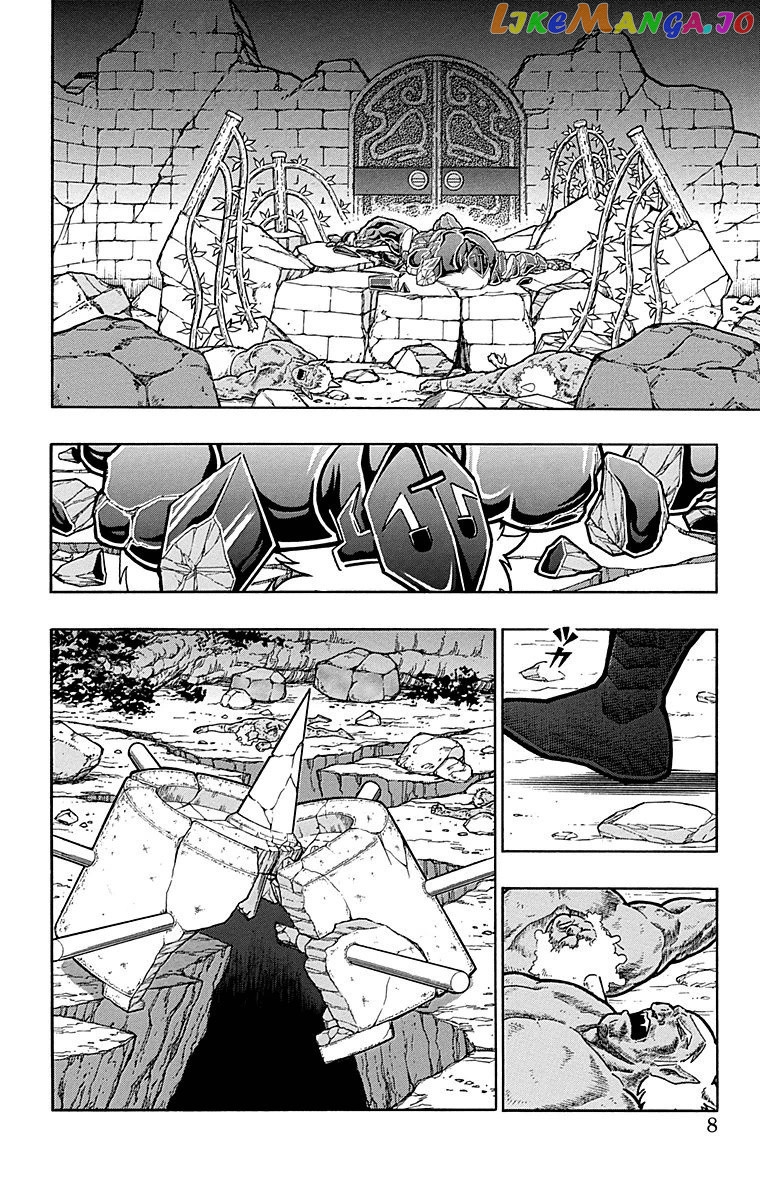 kinnikuman - Manga chapter 509 - page 7