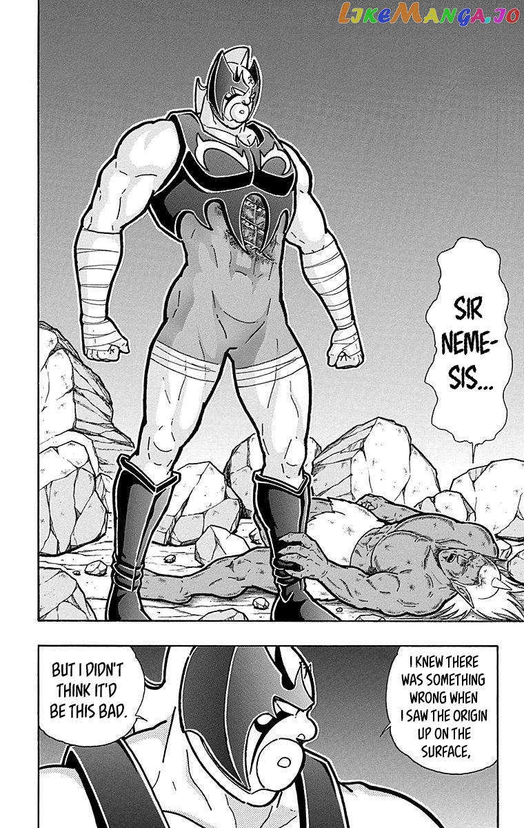 kinnikuman - Manga chapter 509 - page 9
