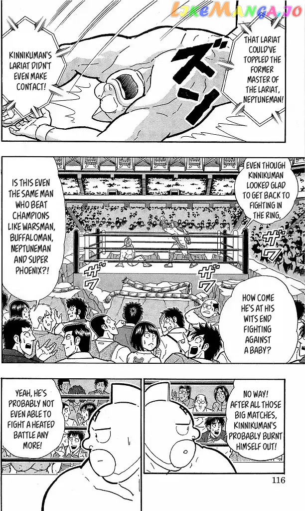 kinnikuman - Manga chapter 415 - page 10