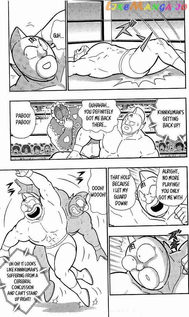 kinnikuman - Manga chapter 415 - page 3