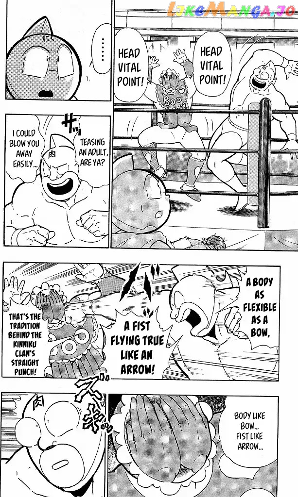kinnikuman - Manga chapter 415 - page 4