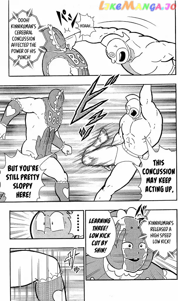 kinnikuman - Manga chapter 415 - page 5