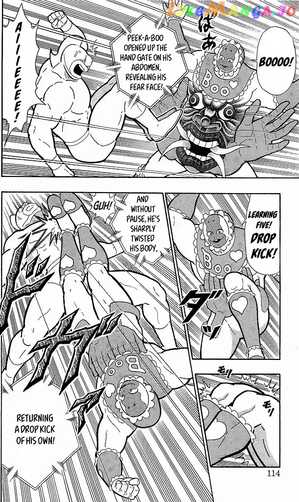 kinnikuman - Manga chapter 415 - page 8
