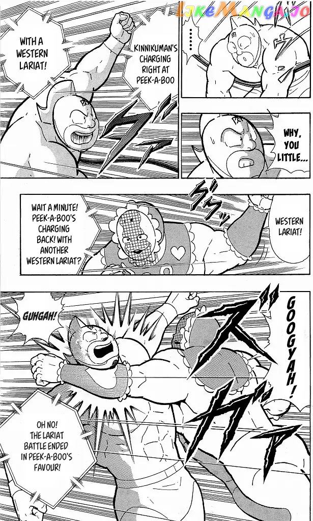 kinnikuman - Manga chapter 415 - page 9