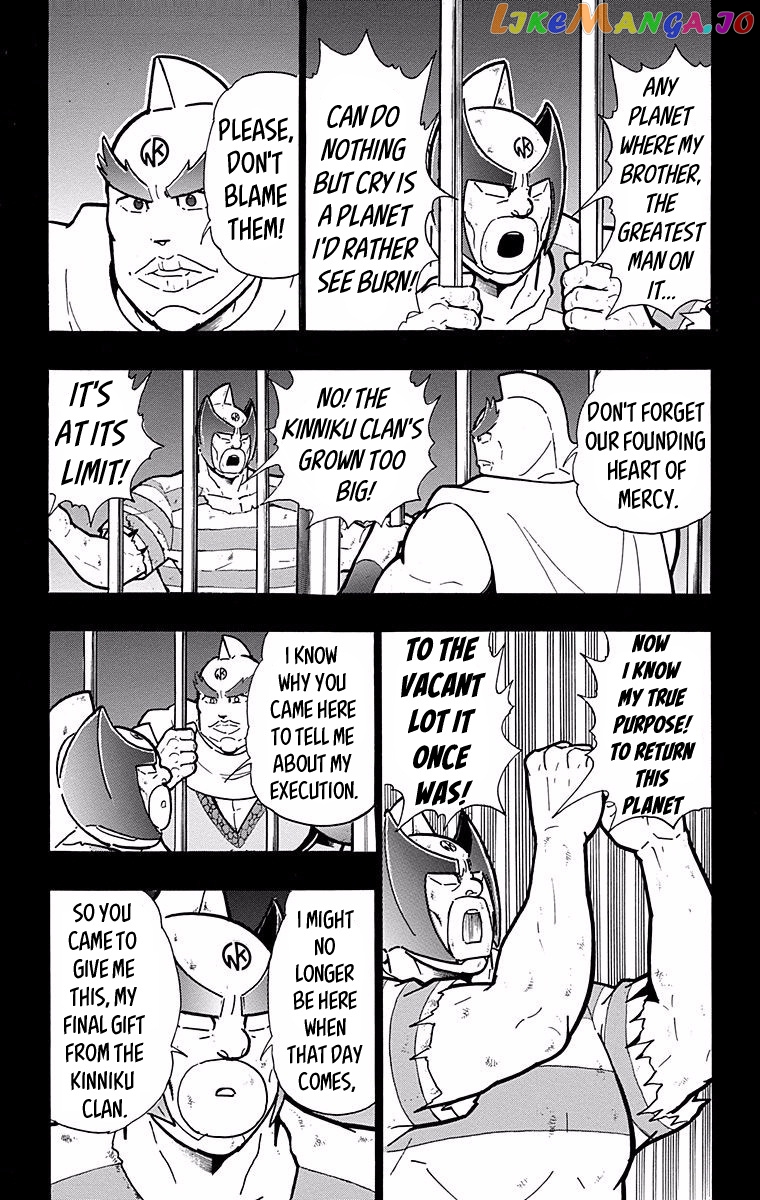 kinnikuman - Manga chapter 527 - page 10