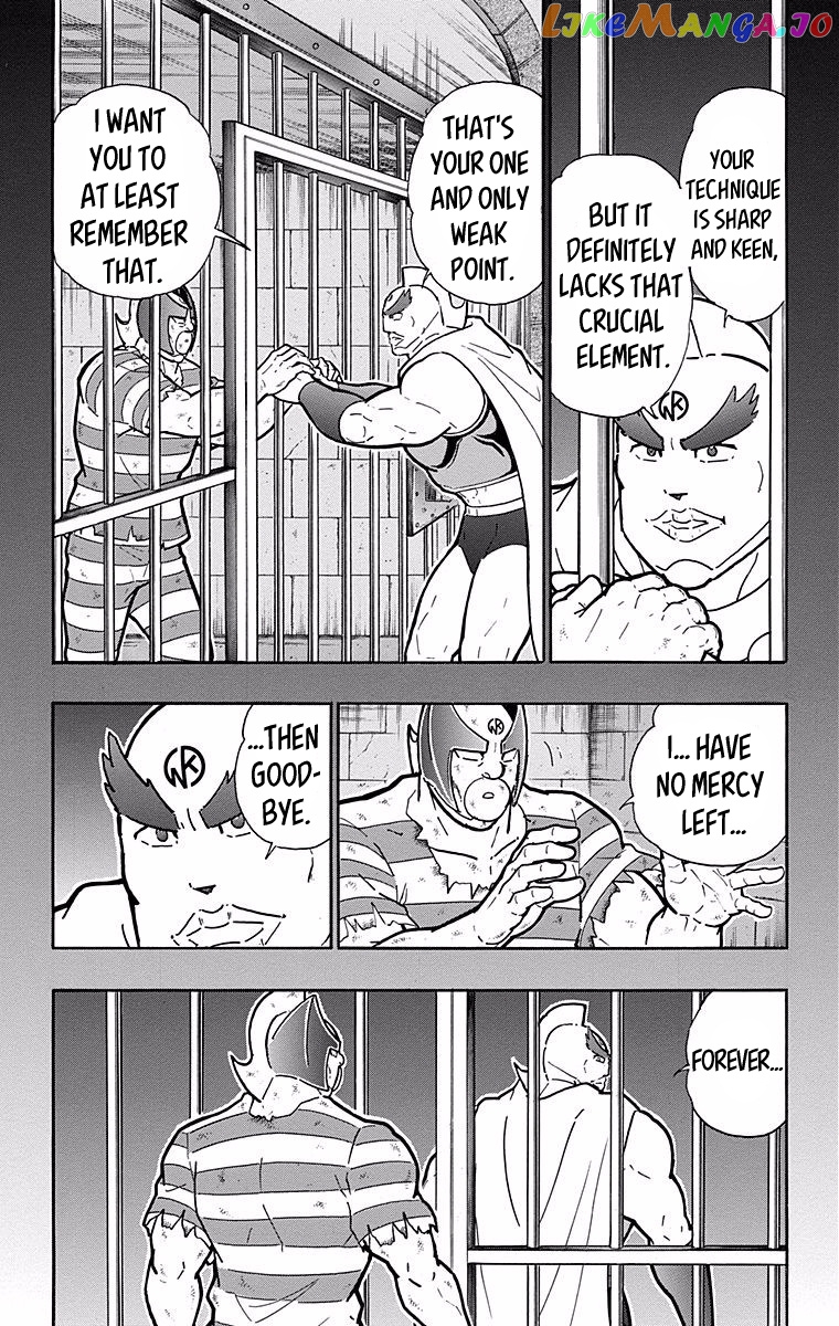 kinnikuman - Manga chapter 527 - page 12