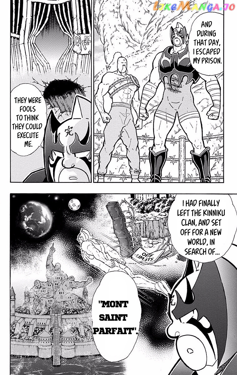 kinnikuman - Manga chapter 527 - page 13