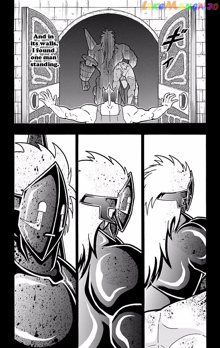 kinnikuman - Manga chapter 527 - page 16
