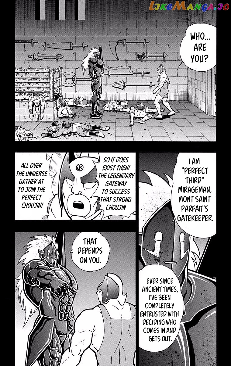 kinnikuman - Manga chapter 527 - page 18