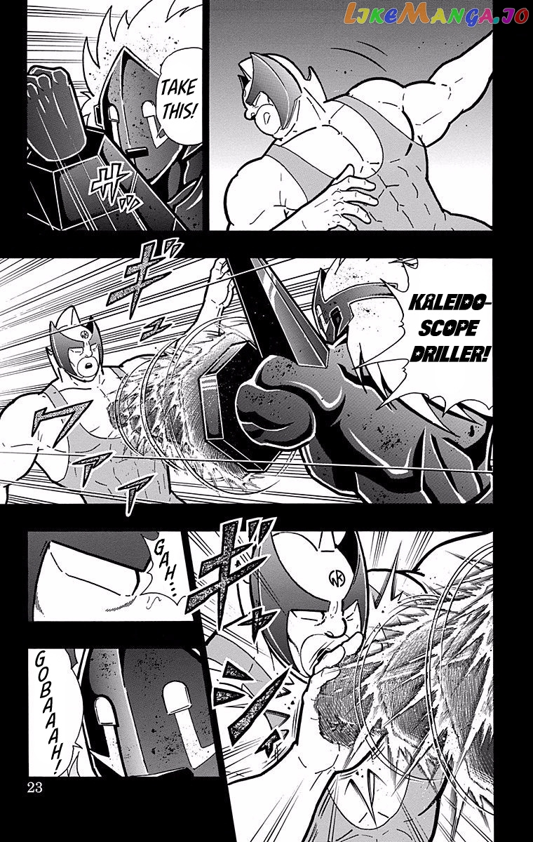 kinnikuman - Manga chapter 527 - page 22