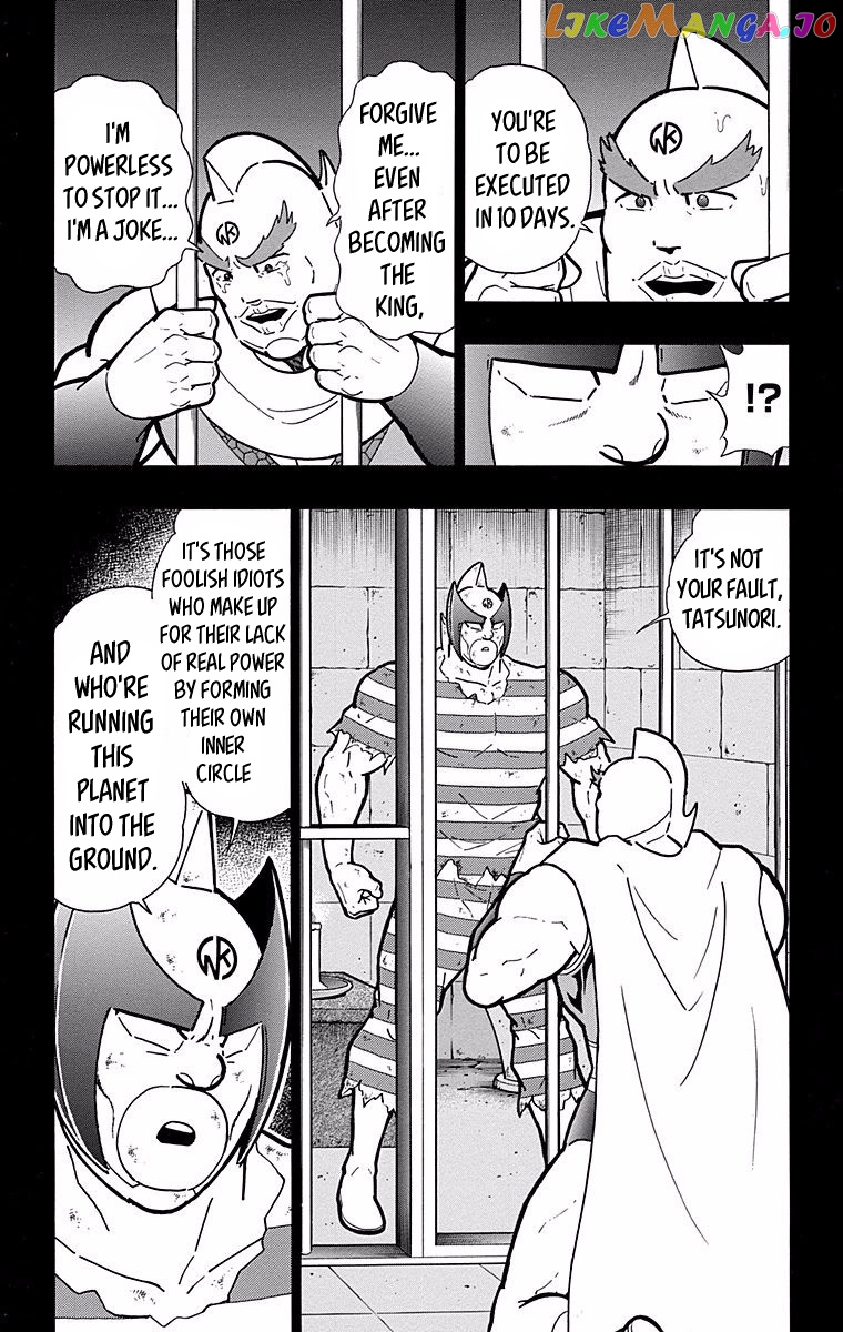 kinnikuman - Manga chapter 527 - page 9