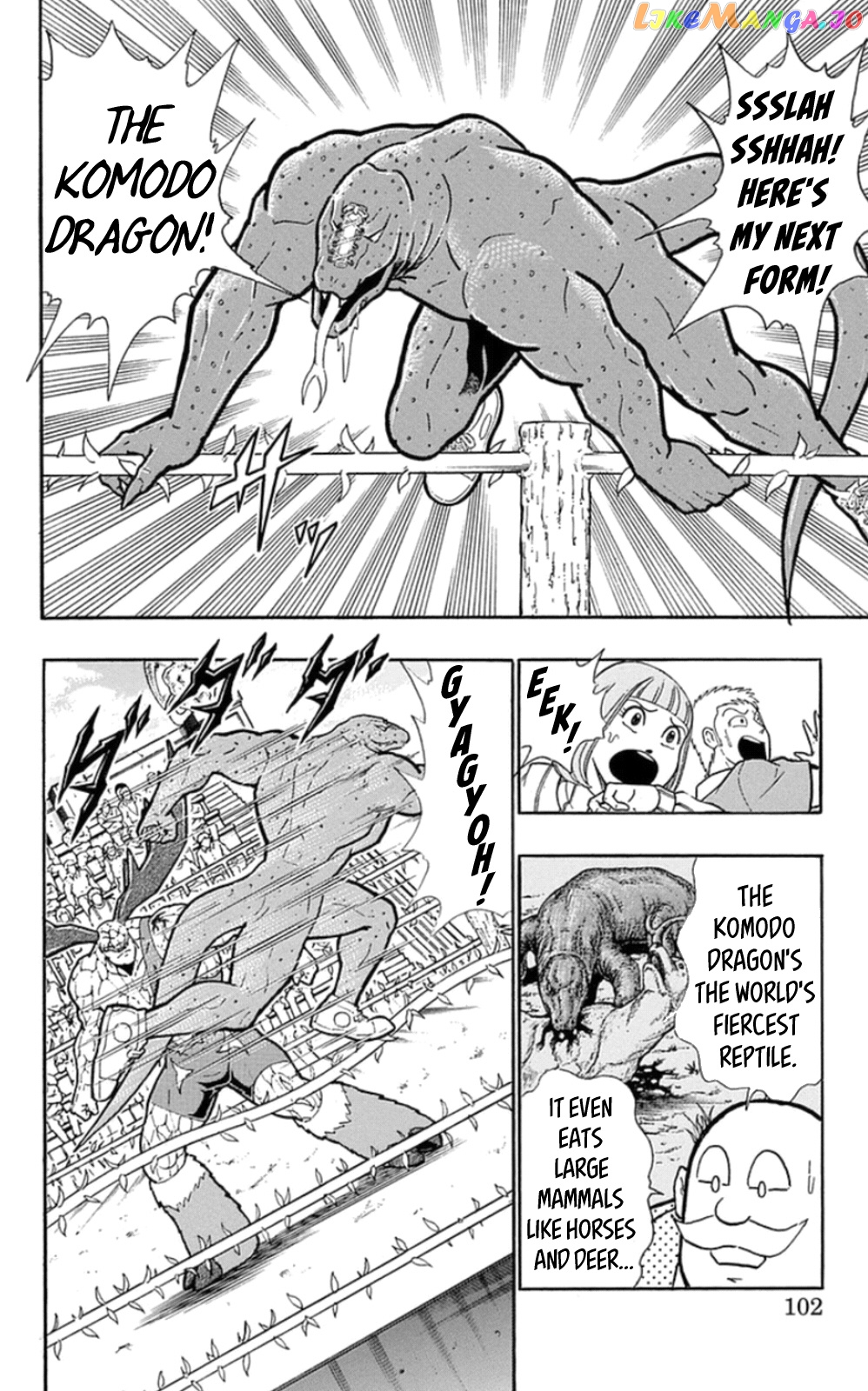 kinnikuman - Manga chapter 477 - page 16