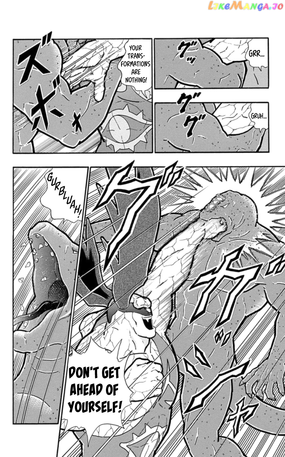 kinnikuman - Manga chapter 477 - page 18