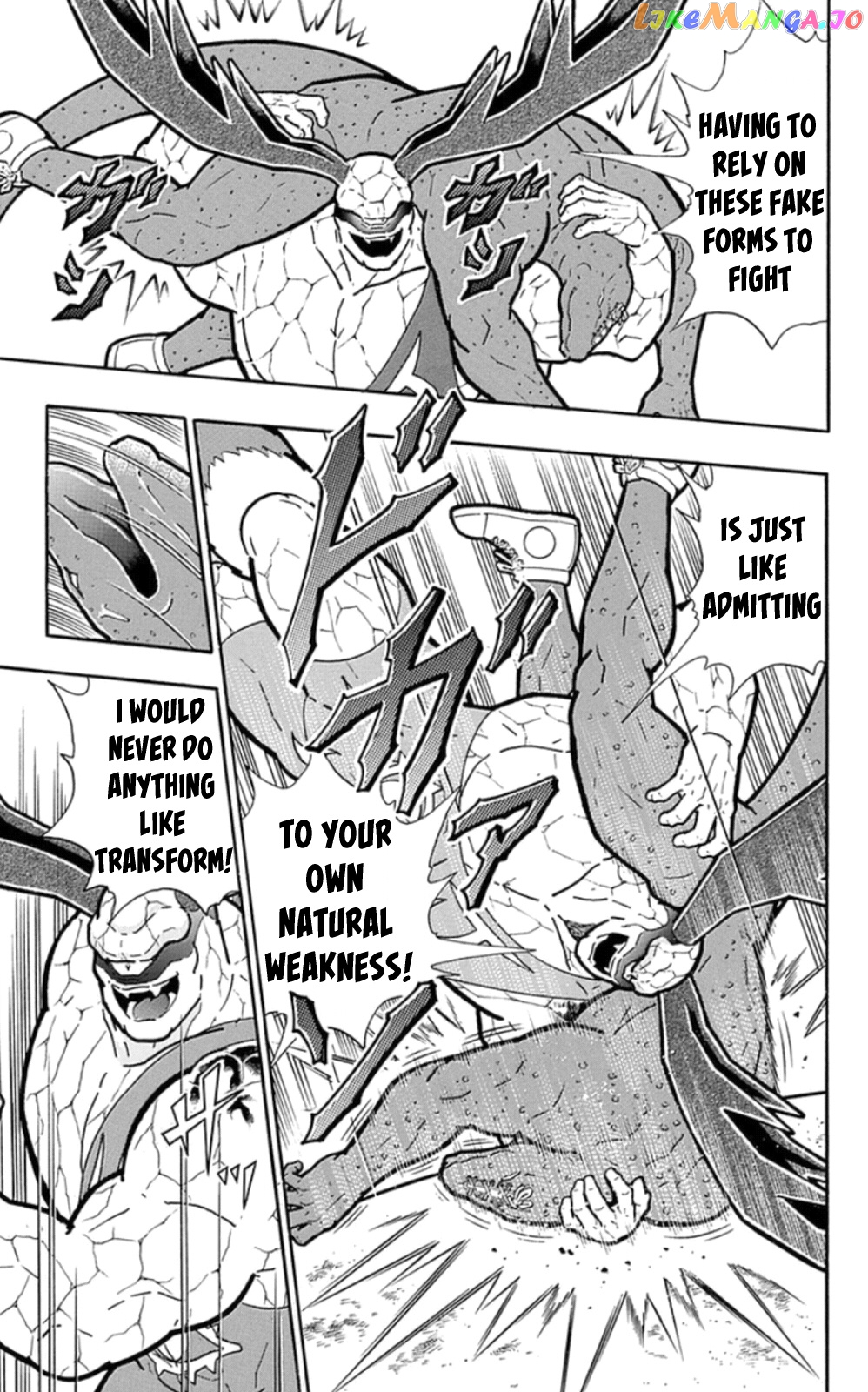 kinnikuman - Manga chapter 477 - page 19