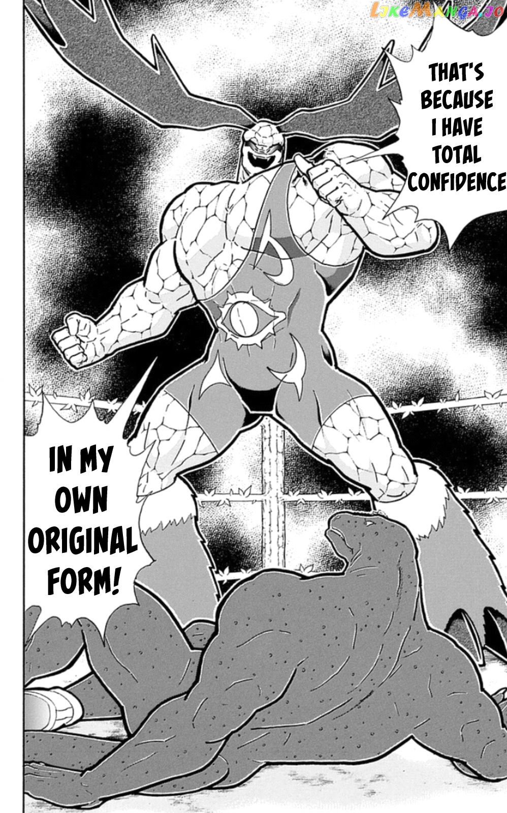 kinnikuman - Manga chapter 477 - page 20