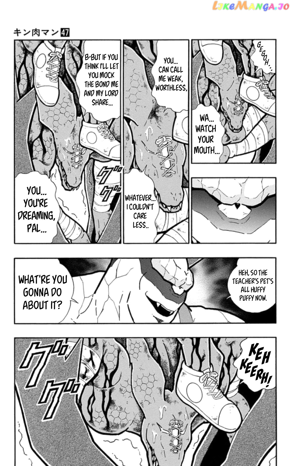 kinnikuman - Manga chapter 477 - page 3