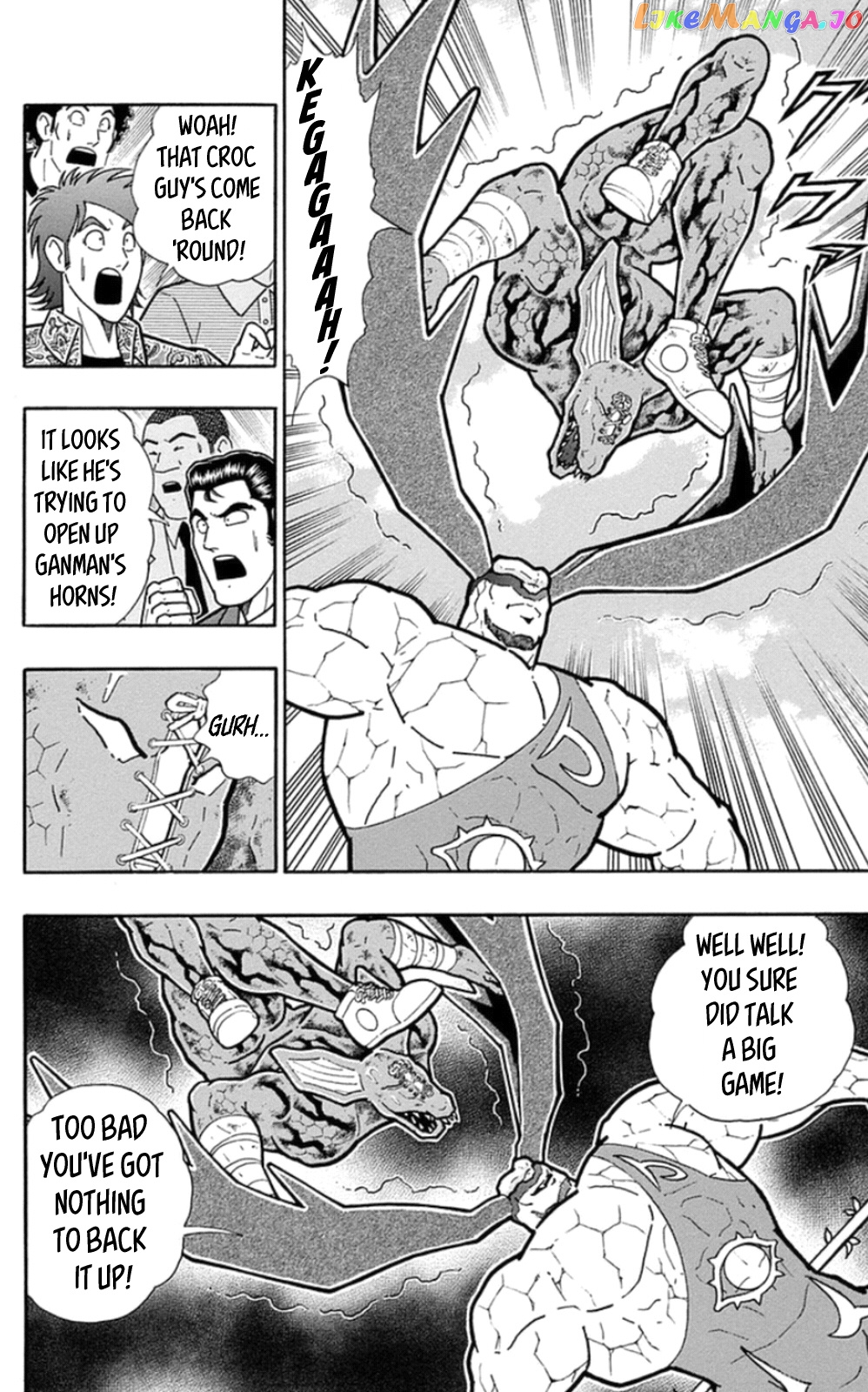 kinnikuman - Manga chapter 477 - page 4