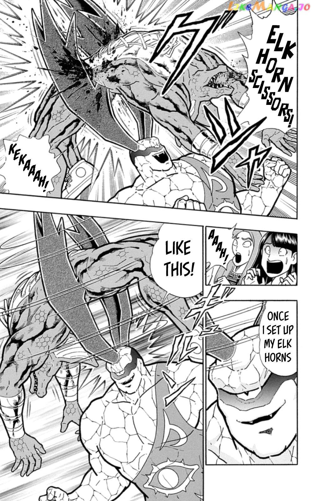 kinnikuman - Manga chapter 477 - page 5