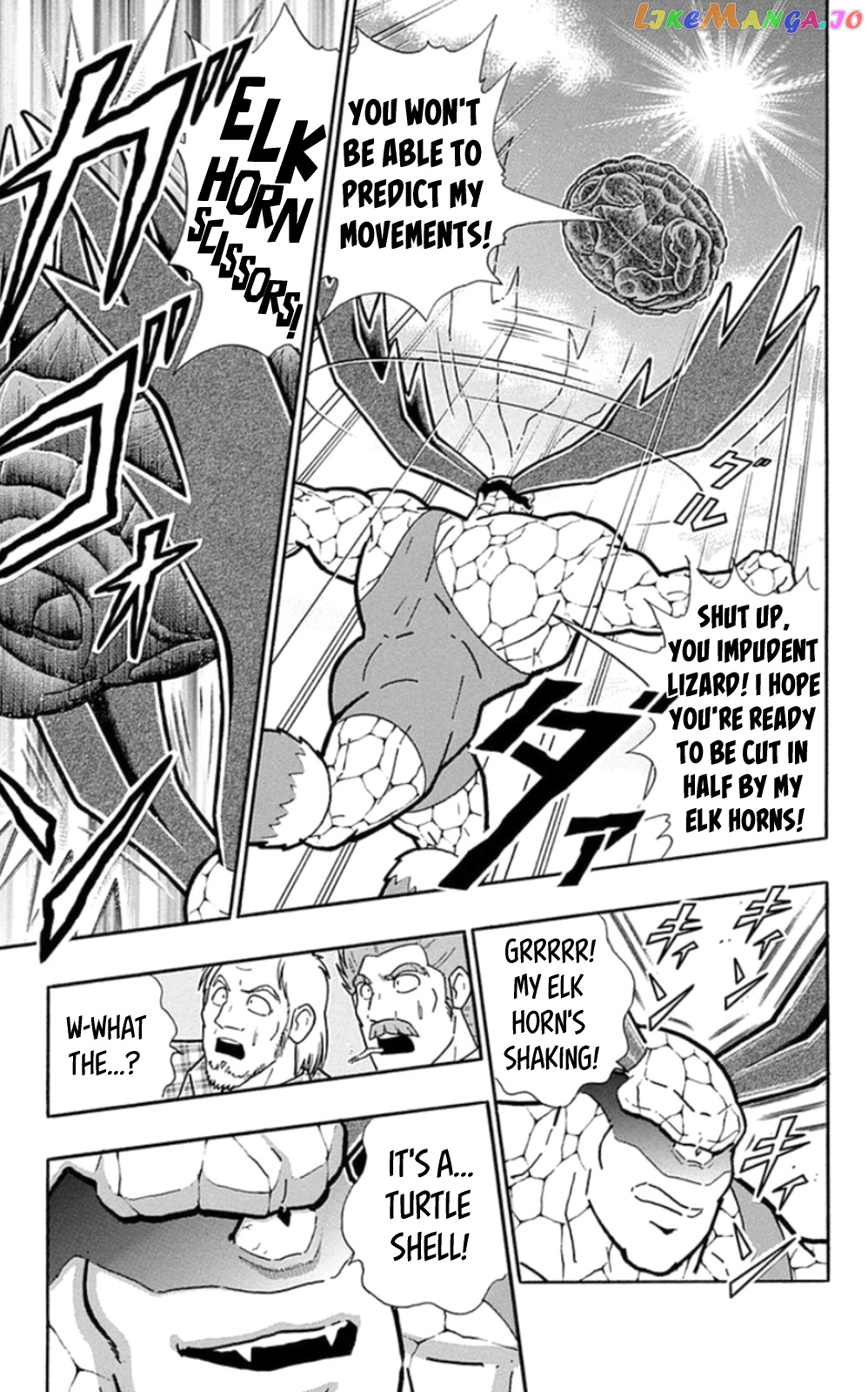 kinnikuman - Manga chapter 477 - page 9