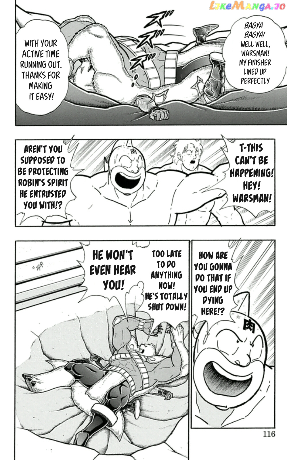 kinnikuman - Manga chapter 460 - page 10