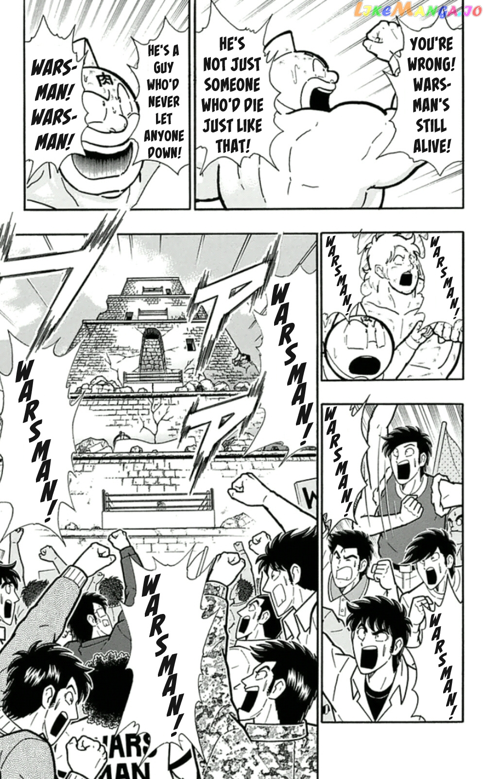 kinnikuman - Manga chapter 460 - page 11