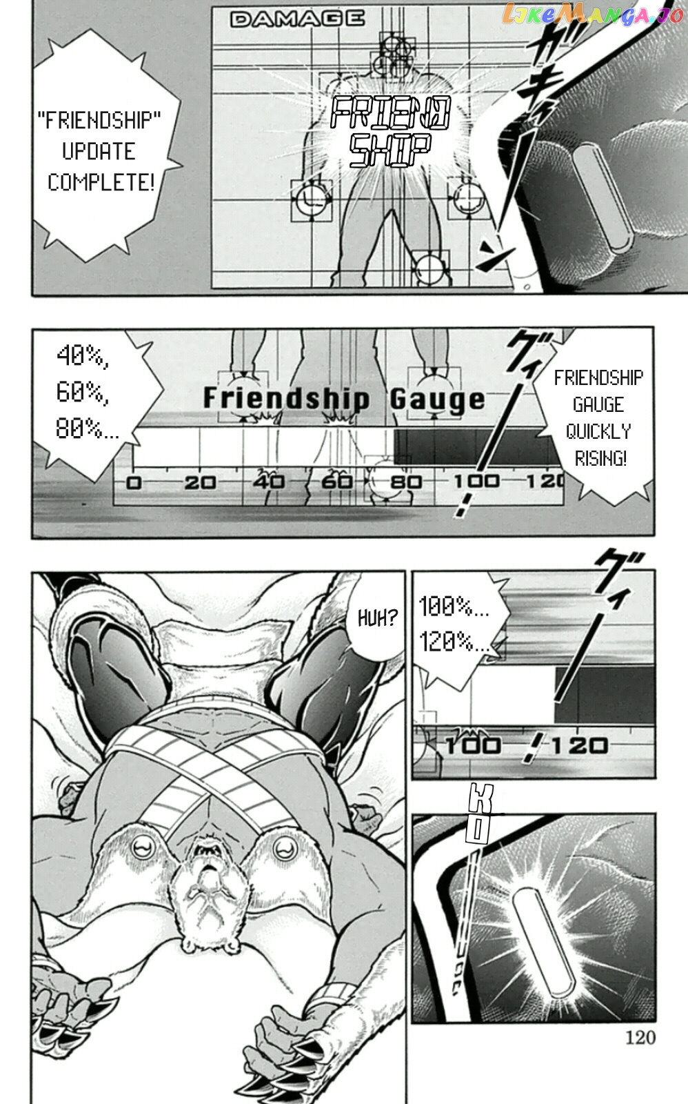 kinnikuman - Manga chapter 460 - page 14