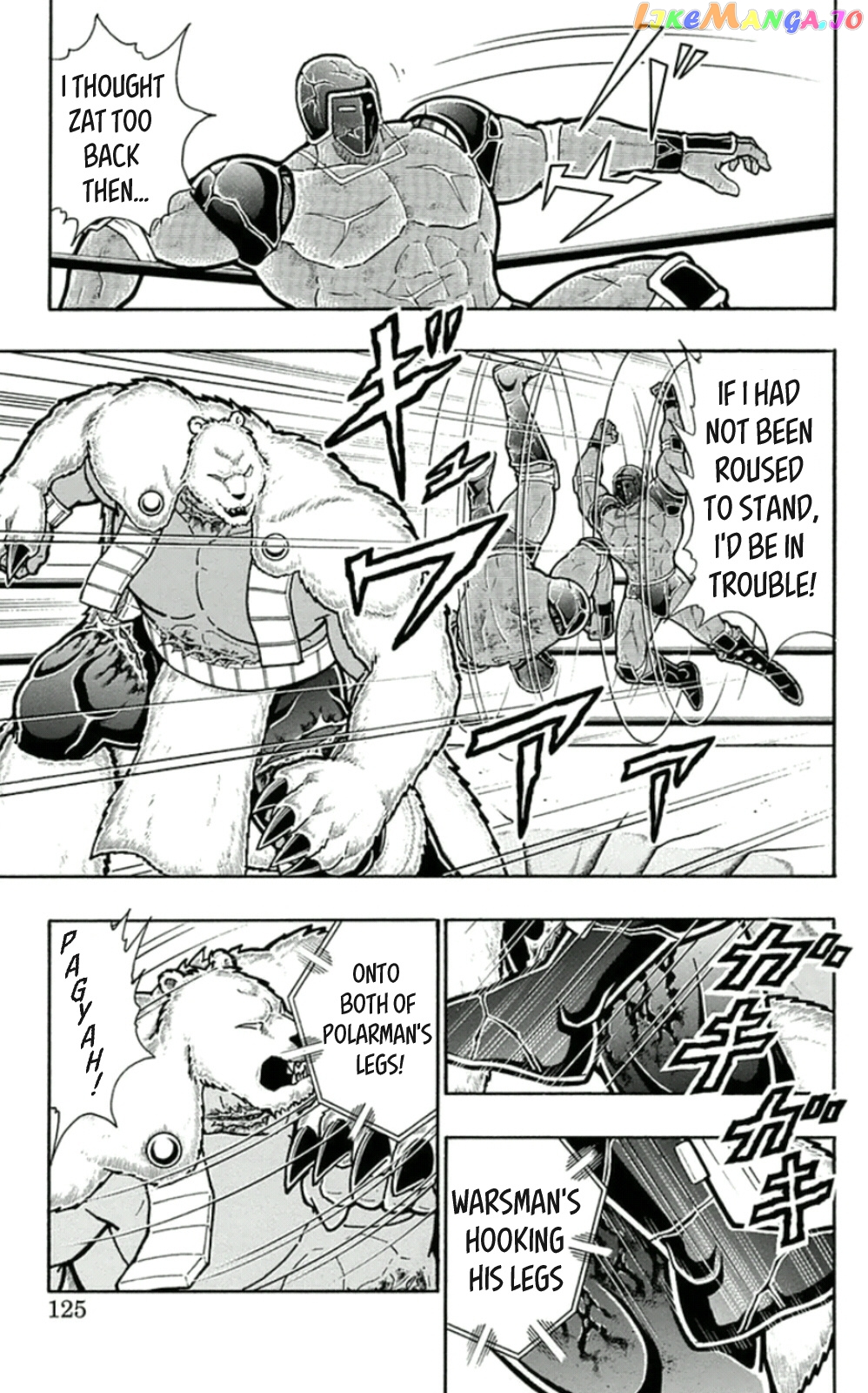 kinnikuman - Manga chapter 460 - page 19