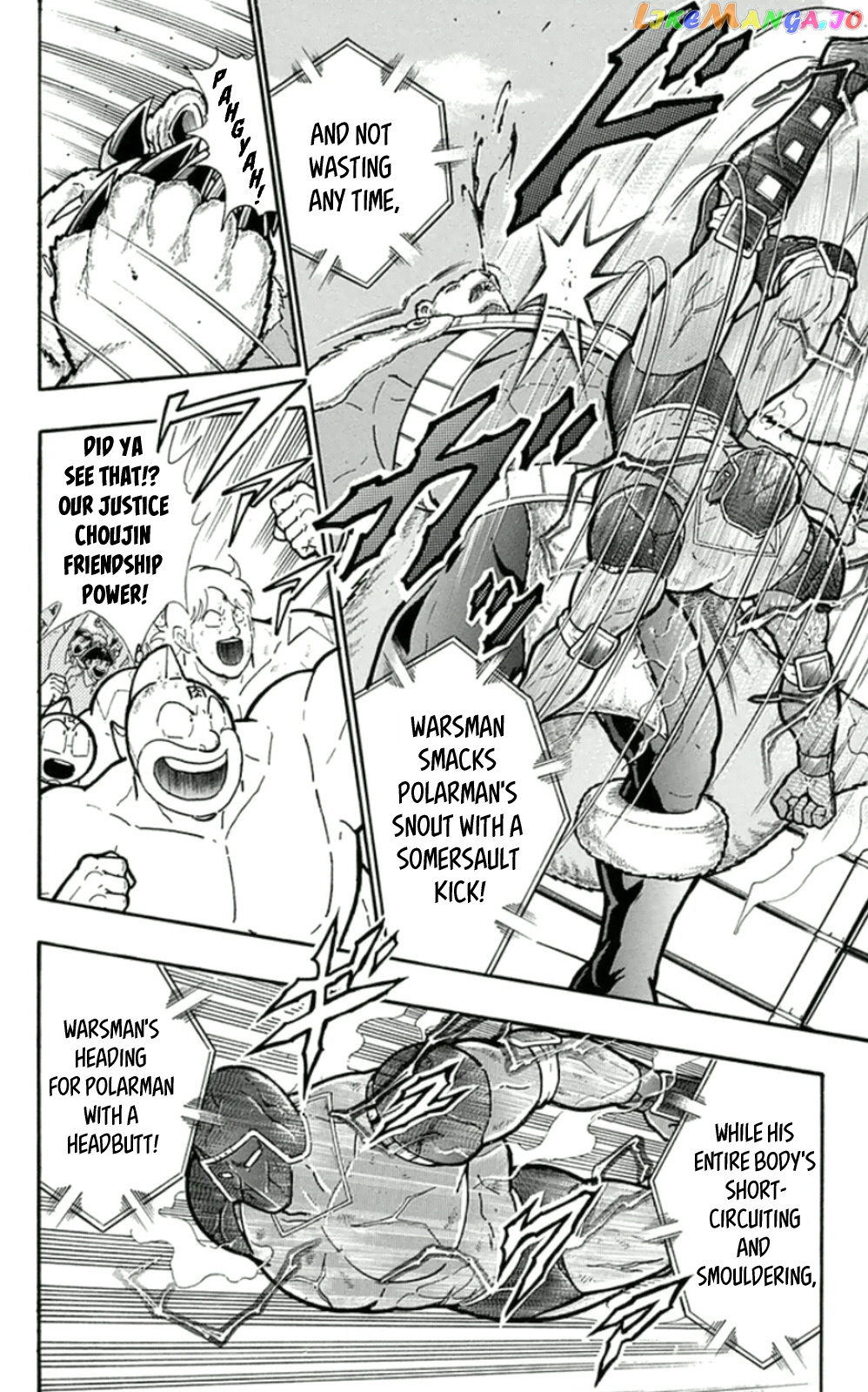 kinnikuman - Manga chapter 460 - page 2