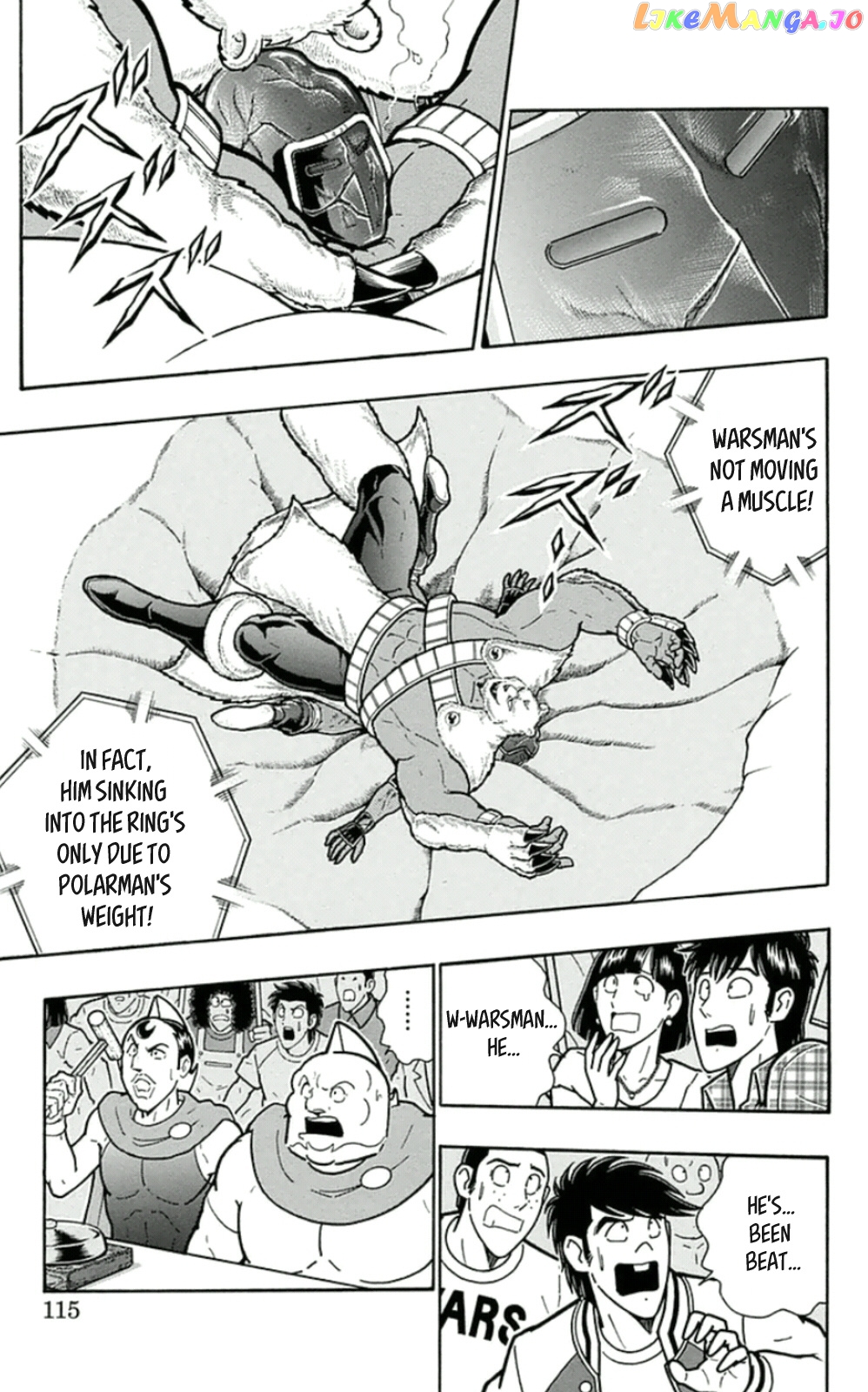 kinnikuman - Manga chapter 460 - page 9