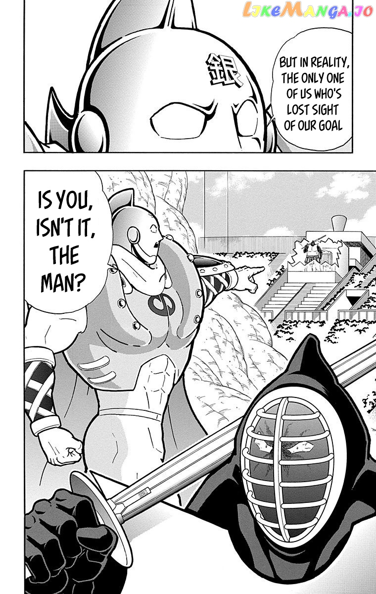 kinnikuman - Manga chapter 546 - page 20