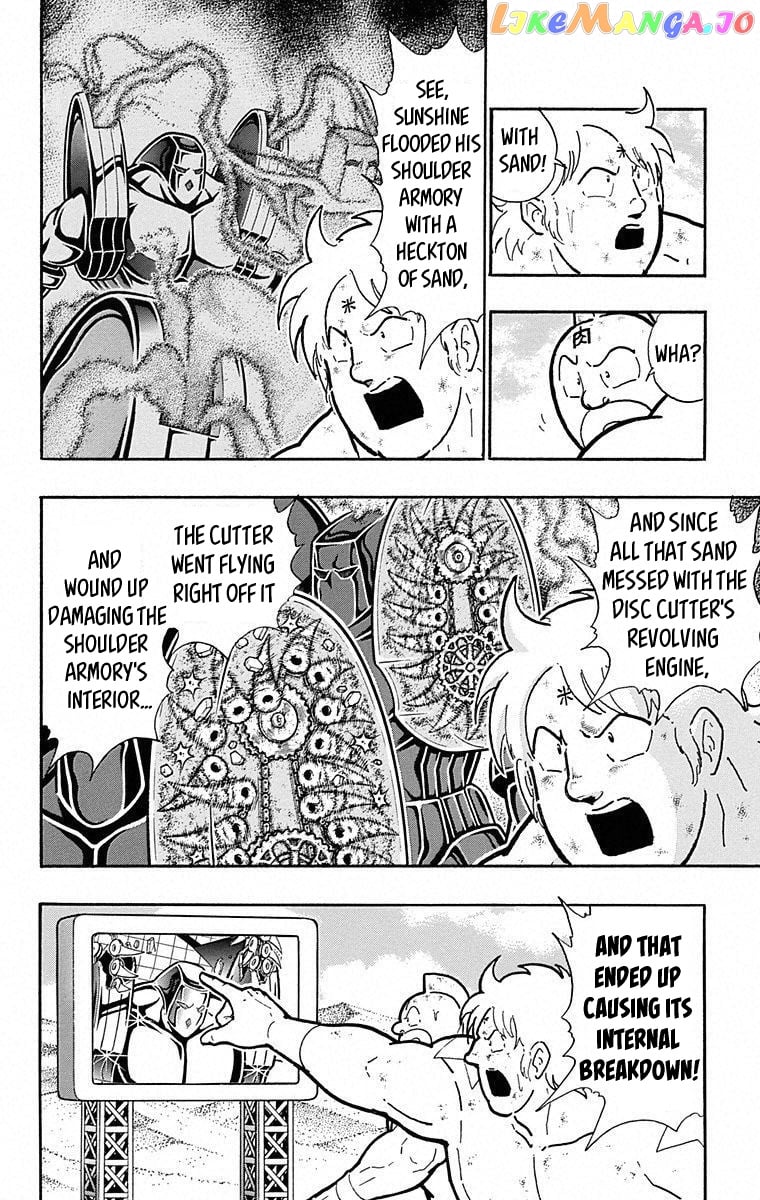 kinnikuman - Manga chapter 492 - page 2